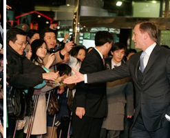Daniel Craig at the Chinese Premiere of Casino Royale