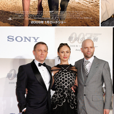 Daniel Craig, Olga Kurylenko and director Marc Forster at the Tokyo premiere of Quantum of Solace