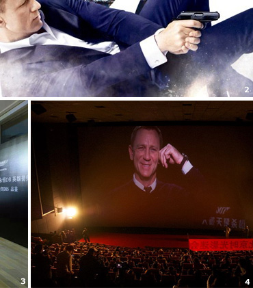 Daniel Craig interviewed in a live feed at the Beijing premiere of Skyfall