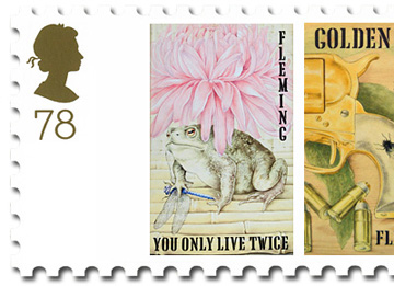 Mock-up stamps featuring Jonathan Cape first edition artwork