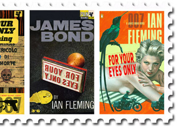 FOR YOUR EYES ONLY mock-up stamps