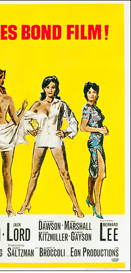 Dr. No (1962) Quad-crown poster