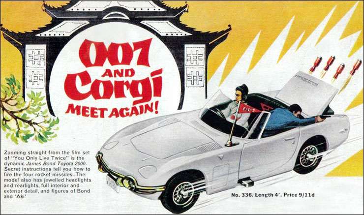 Corgi 336 James Bond Toyota 2000GT 1967 advertisement