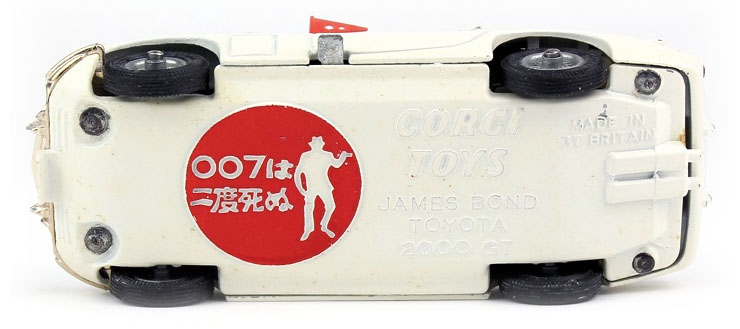 Corgi 336 James Bond Toyota 2000GT underside logo