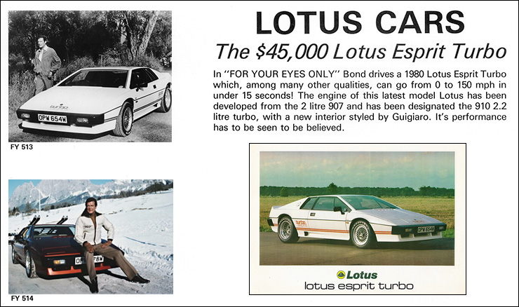 For Your Eyes Only (1981) Lotus cars promotion