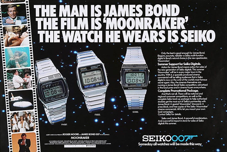 Moonraker (1979) SEIKO promotion