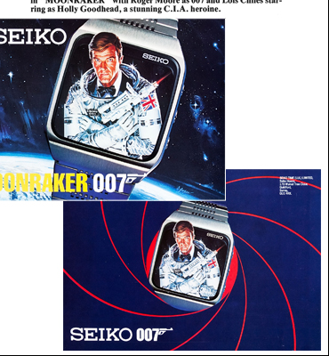 Moonraker (1979) SEIKO competition