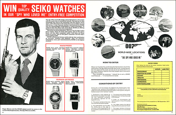 The Spy Who Loved Me (1977) SEIKO competition