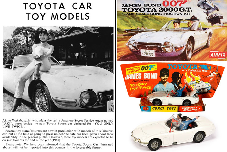 Toyota 200GT | AIRFIX/CORGI models You Only Live Twice (1967)