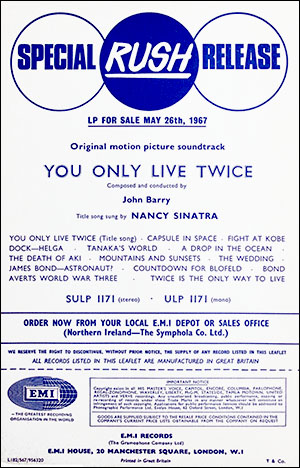 You Only Live Twice EMI records promotional advertisement