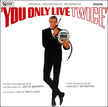 You Only Live Twice Soundtrack album 1967
