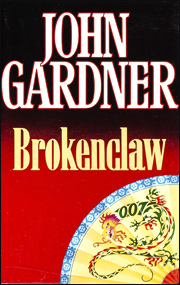 BROKENCLAW FIRST EDITION 1990