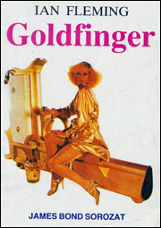 GOLDFINGER Hungarian paperback