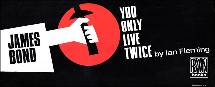 YOU ONLY LIVE TWICE PAN banner