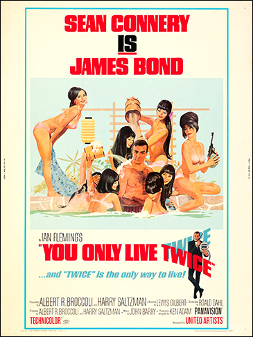 You Only Live Twice (1967) Style C