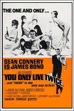 You Only Live Twice double-crown alternate billing style