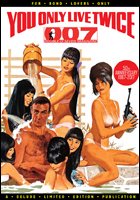 007 MAGAZINE You Only Live Twice 50th Anniversary (1967-2017) special
