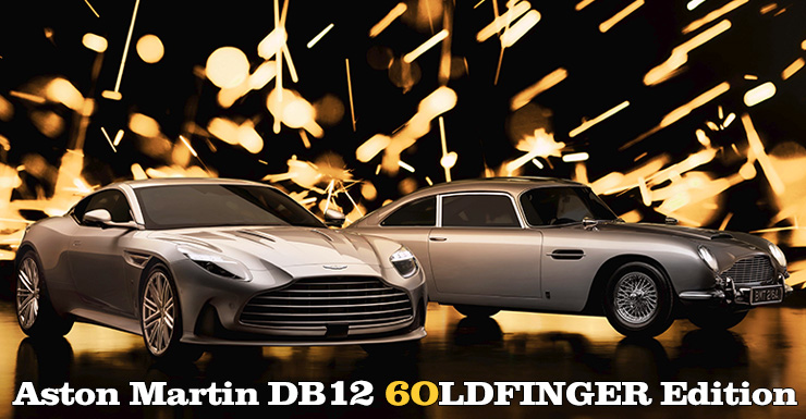 Aston Martin reveals new DB12 Goldfinger Edition