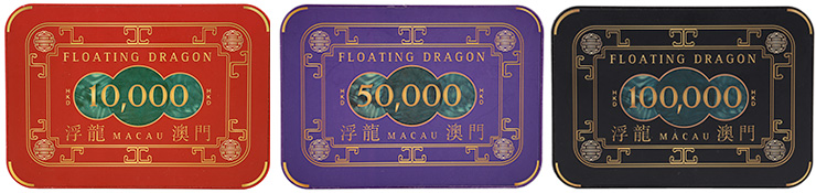 Lot #1081, #1082 & #1083 Skyfall (2012) - Floating Dragon Casino Plaques