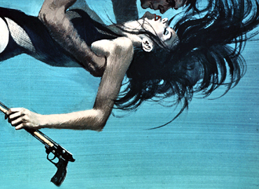 Unused concept artwork by Robert McGinnis
