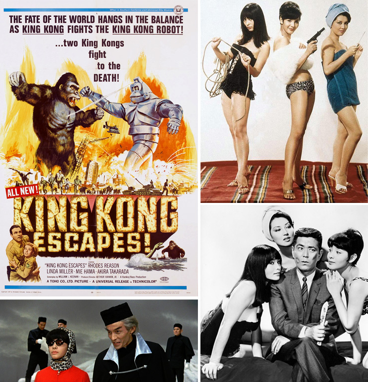 King Kong Escapes (1967) | Key Of Keys (1965)