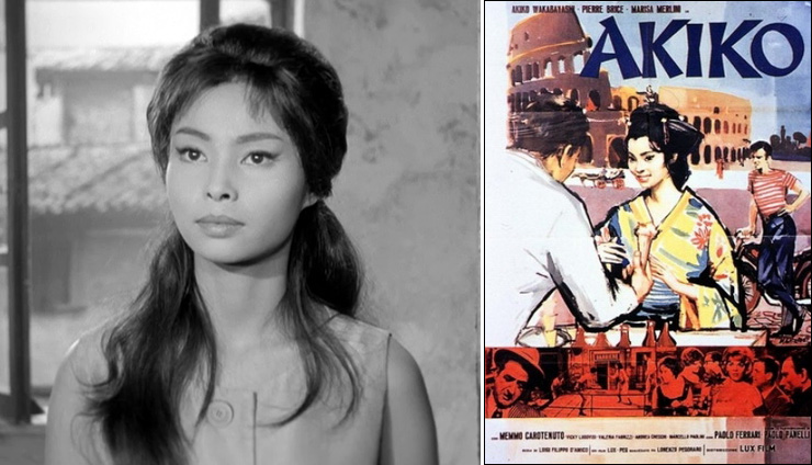 Akiko  Wakabayashis debut in a supporting role in Ishiro Hondas 1958 A Song For A Bride | Akiko (1961)